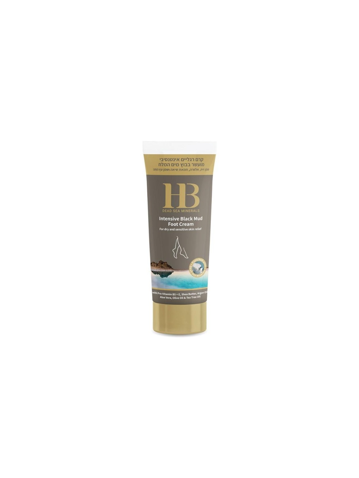 HB Intensive Foot Cream Based on Dead Sea Black Mud | Body Care
