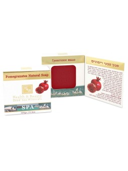 חפיסת סבון שמן זרעי רימון טבעי HB עם מי ים המלח... | סַבּוֹן