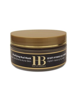 HB Dead Sea Purifying Mud Mask for Sensitive and Acne Skin | Face Care