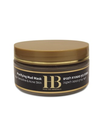 HB Dead Sea Purifying Mud Mask for Sensitive and Acne Skin | Face Care