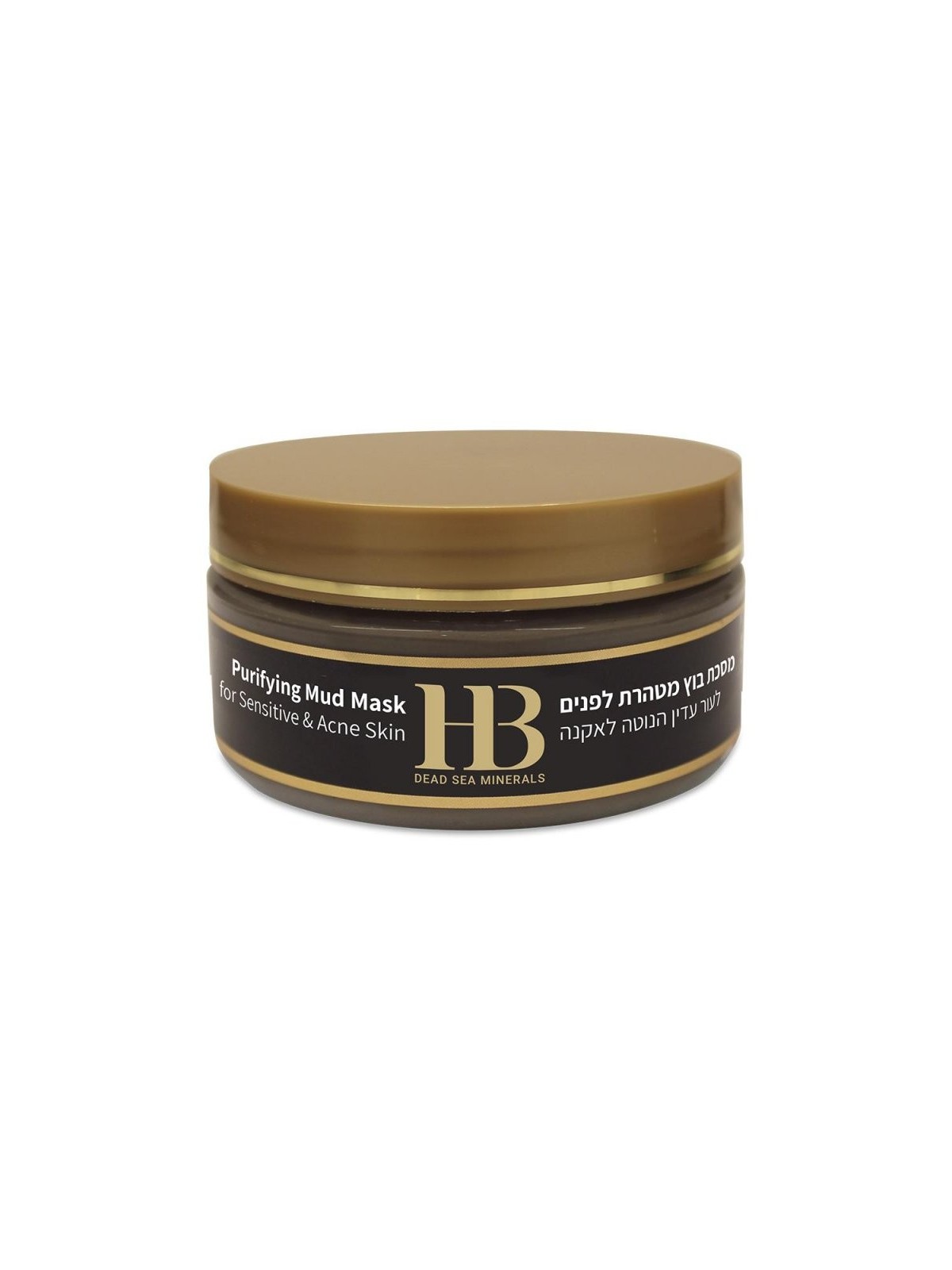 Masque de boue purifiant HB de la Mer Morte pour peaux sensibles et acnéiques | Soins du visage