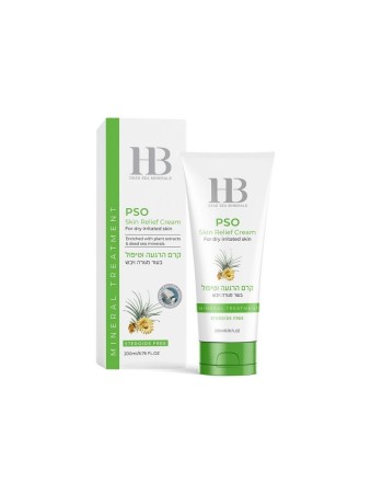 Crème de soulagement de la peau HB Psoriasis PSO avec Minera de la Mer Morte... | Soins du corps