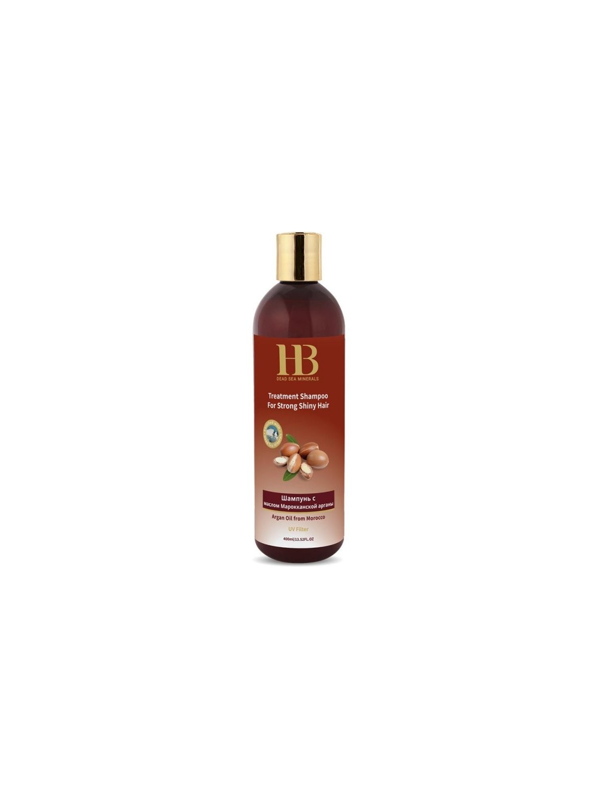HB Argan Oil From Morocco Shampooing traitant avec Dead S... | Soins capillaires