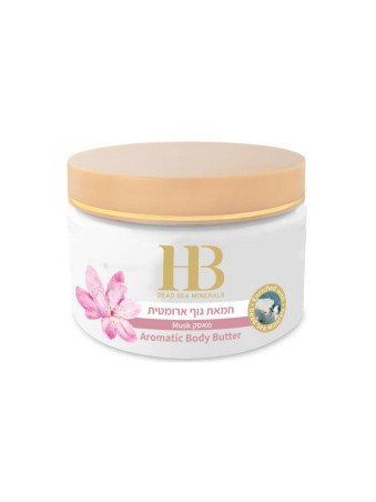 Beurre corporel aromatique HB aux minéraux de la Mer Morte %96 Choix... | Soins du corps