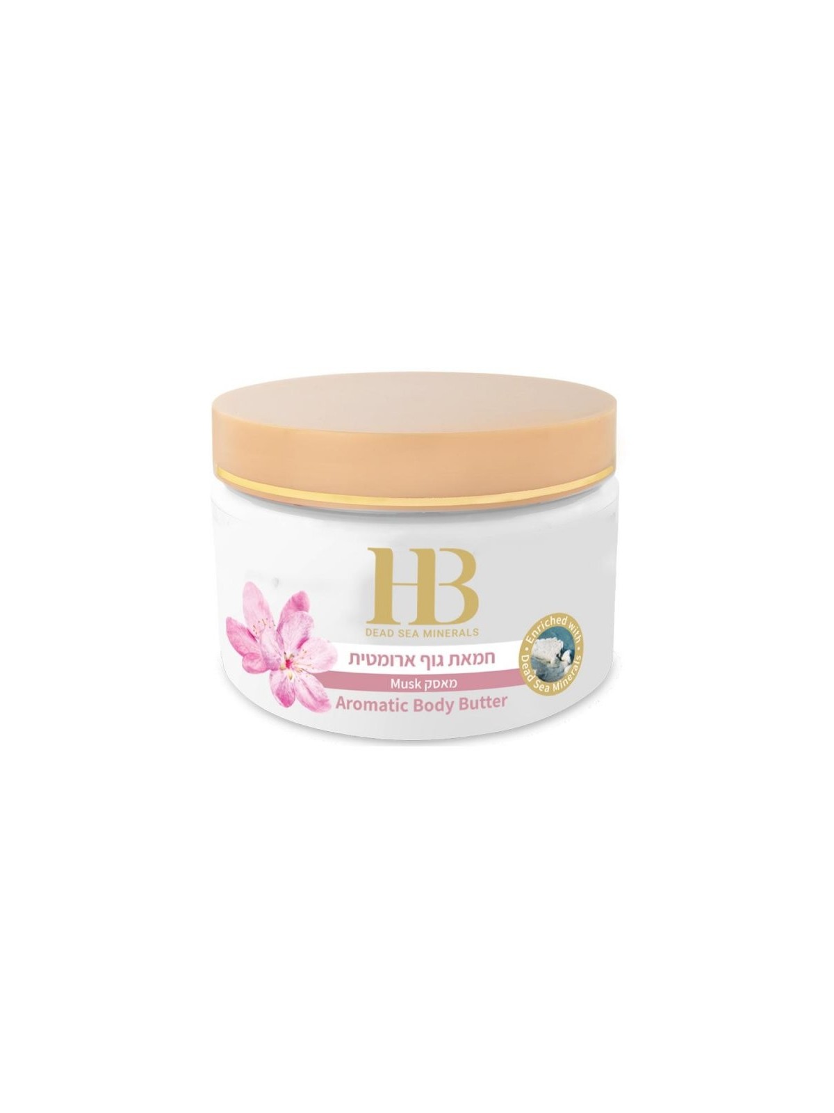 Beurre corporel aromatique HB aux minéraux de la Mer Morte %96 Choix... | Soins du corps