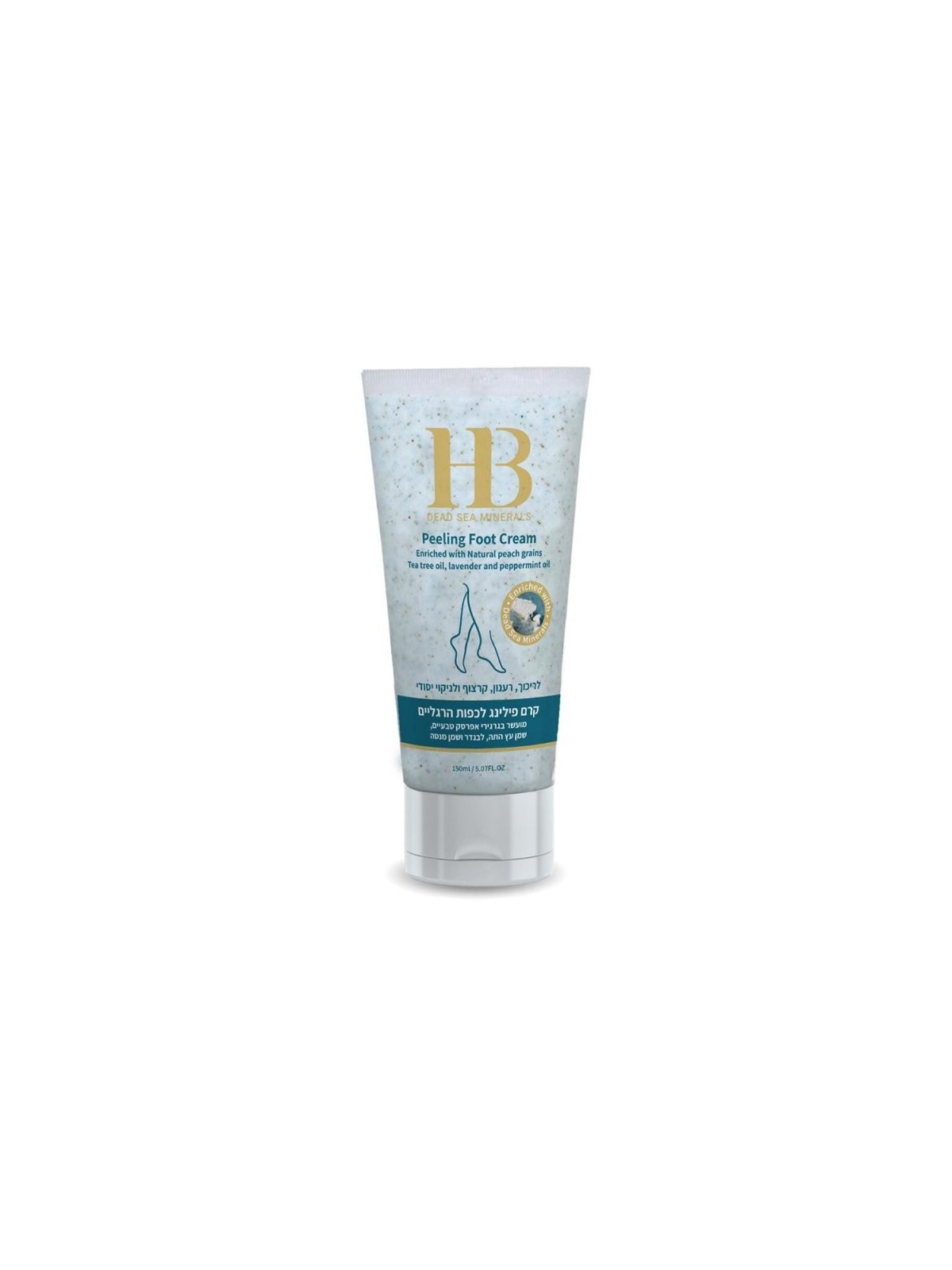 Crème pour les pieds exfoliante HB de la Mer Morte | Soins du corps