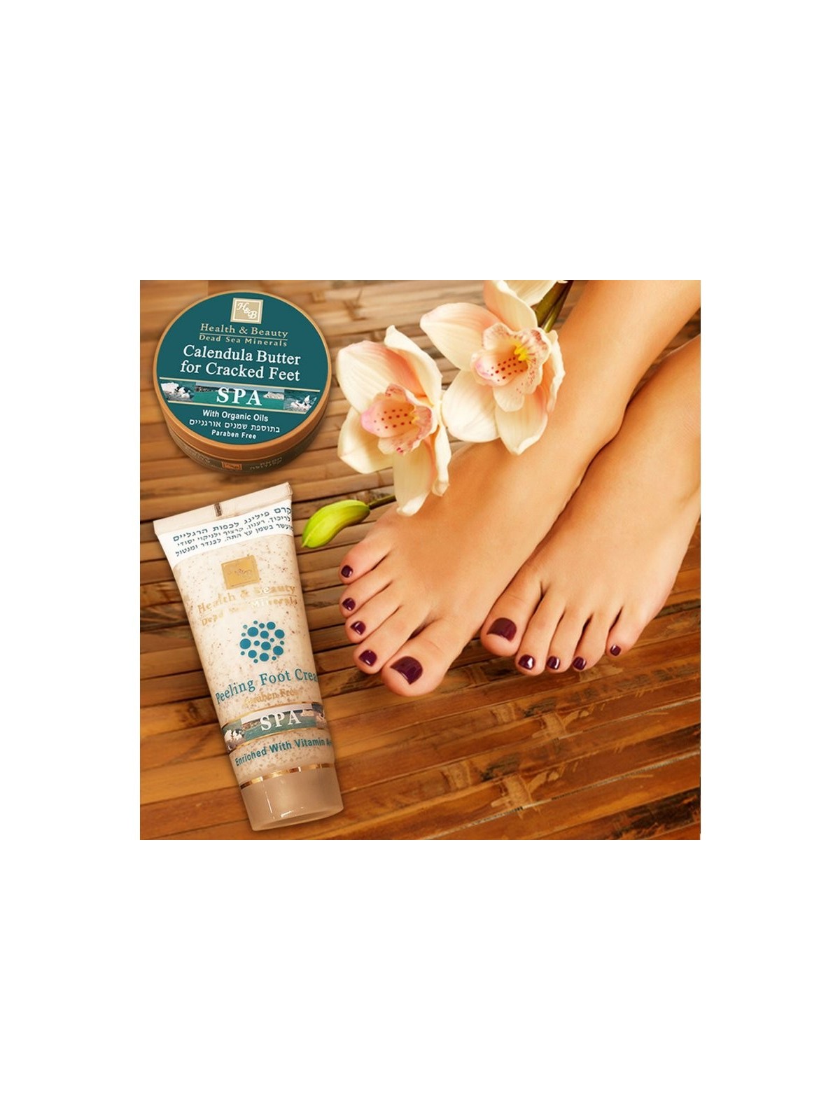 Crème pour les pieds exfoliante HB de la Mer Morte | Soins du corps