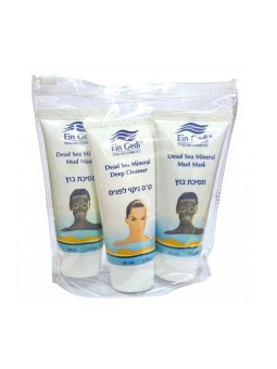 Ein Gedi Kit of Dead Sea Products Two Mud Mask and One ... | Face Care