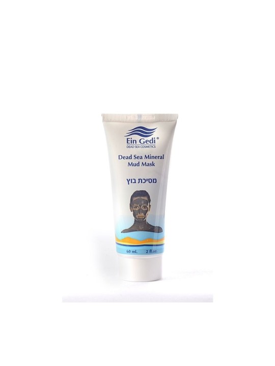 Kit Ein Gedi de produits de la Mer Morte Deux masques de boue et un... | Soins du visage