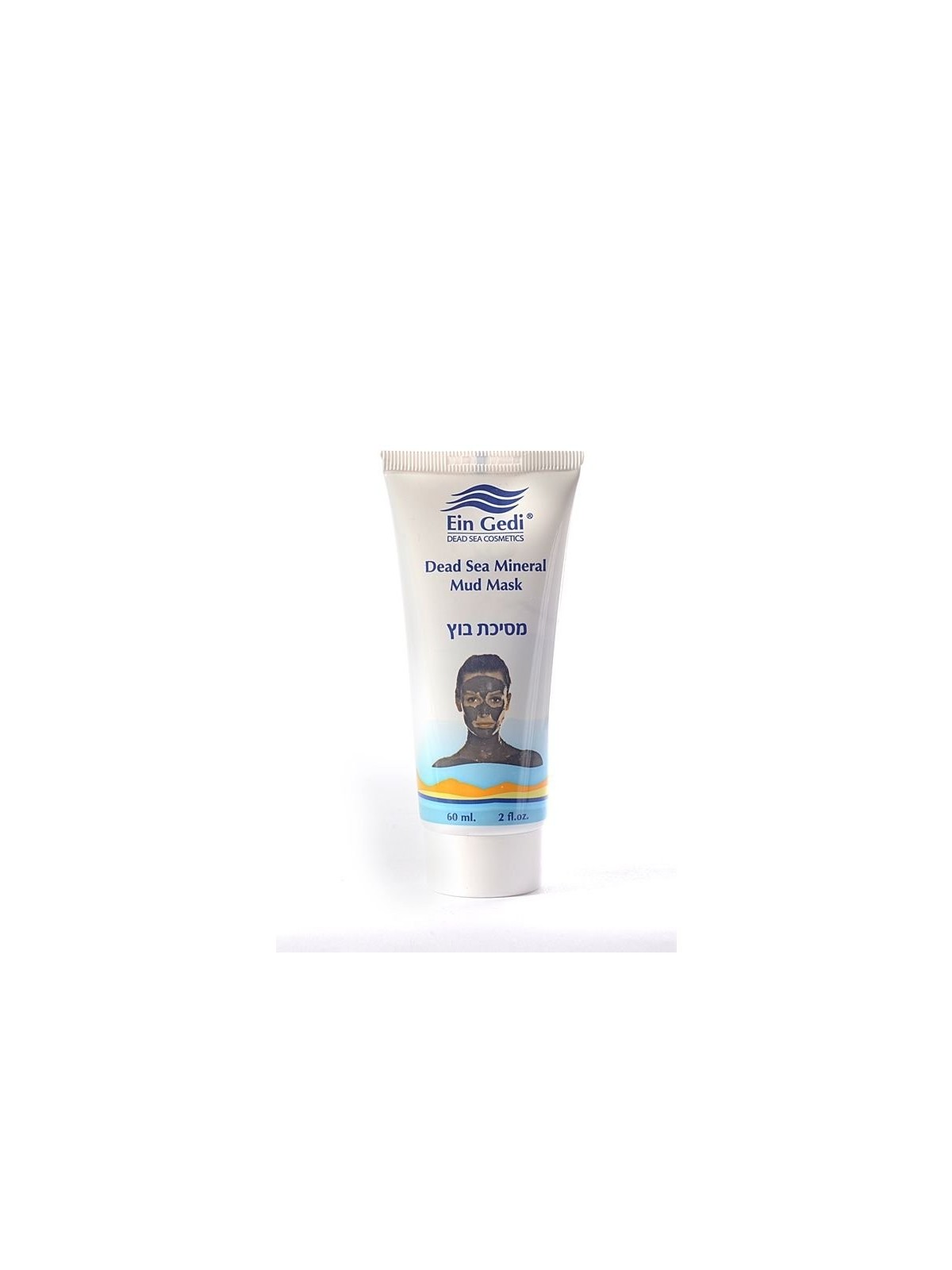 Kit Ein Gedi de produits de la Mer Morte Deux masques de boue et un... | Soins du visage