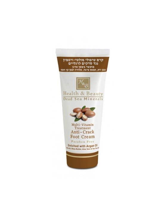 HB Anti Crack Foot Cream Enriched with Argan Oil and De... | Body Care