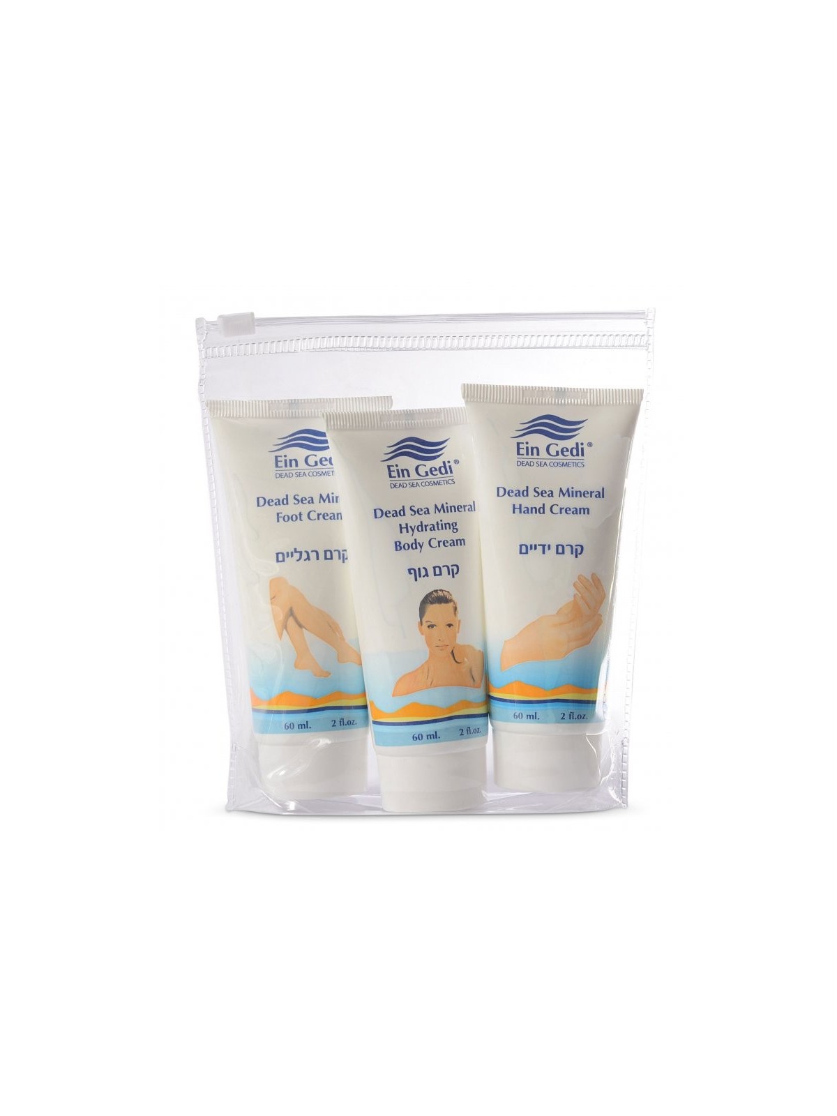 Kit Ein Gedi 3 produits de la Mer Morte dans une crème pour les mains Ziploc F... | Soins du visage