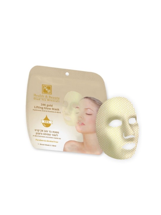 Masque facial liftant anti-âge luxueux HB avec poudre d'or... | Soins du visage