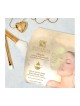Masque facial liftant anti-âge luxueux HB avec poudre d'or... | Soins du visage