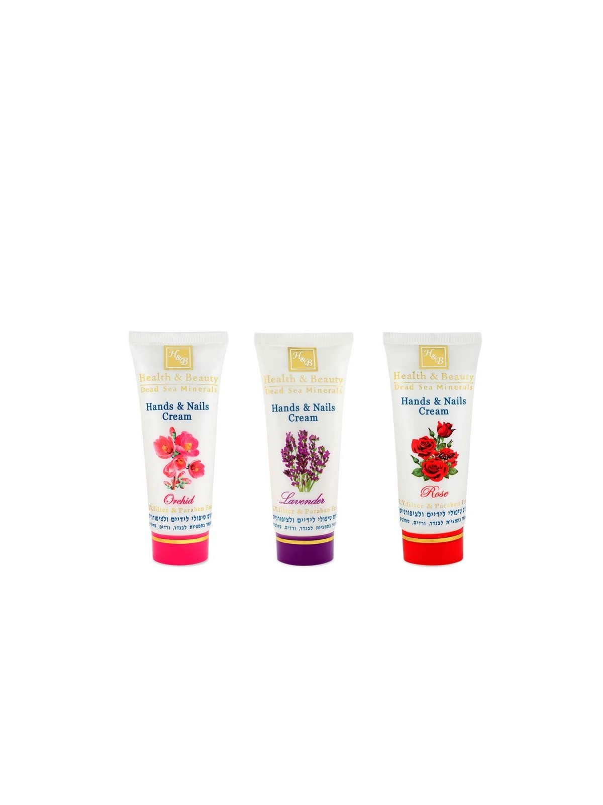 HB Crème de Traitement des Mains et des Ongles Choix de Lave Orchidée... | Soins du corps