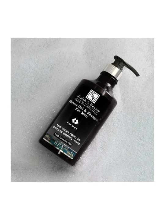 Gel douche HB Mer Morte pour hommes aux huiles minérales de la Mer Morte et... | Hommes