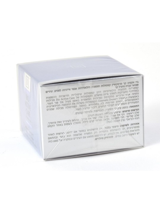 Mineral Care Bio Active Anti-Aging טיפול לפנים... | טיפול פנים