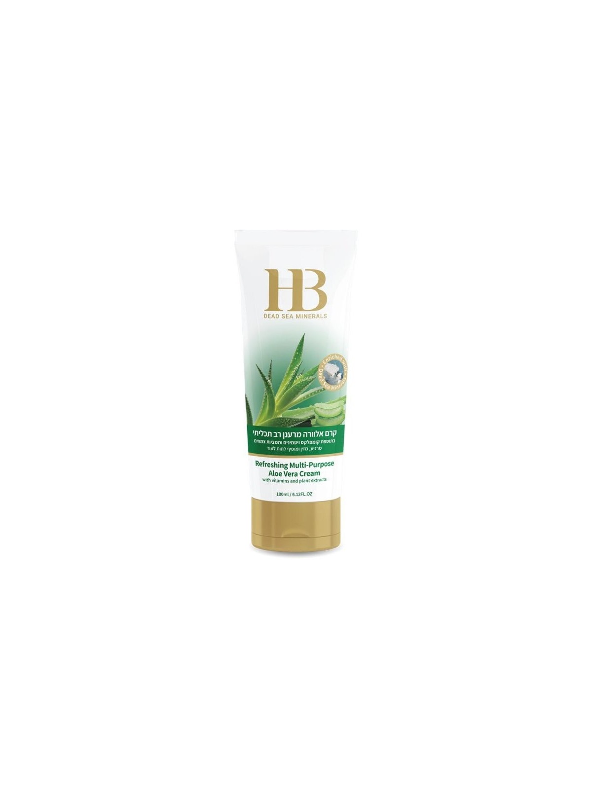 Crème multi-usages à l'aloe vera HB avec minéraux de la mer Morte | Soins du corps