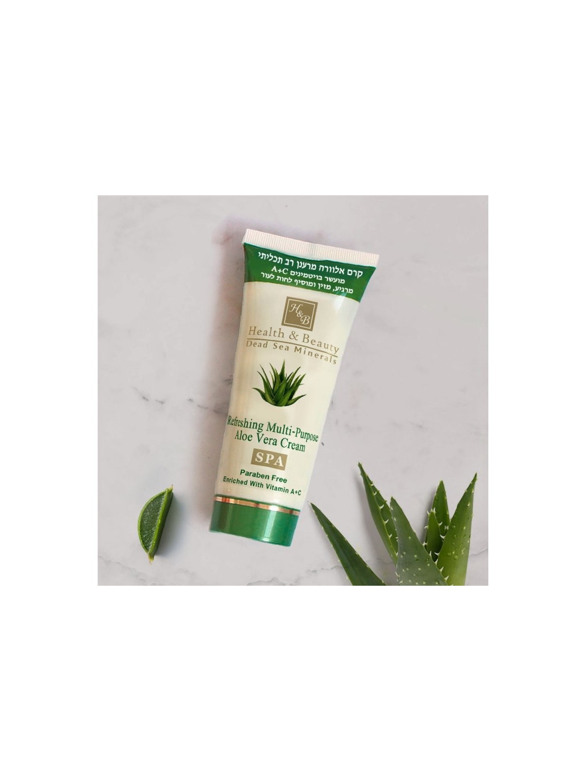 Crème multi-usages à l'aloe vera HB avec minéraux de la mer Morte | Soins du corps