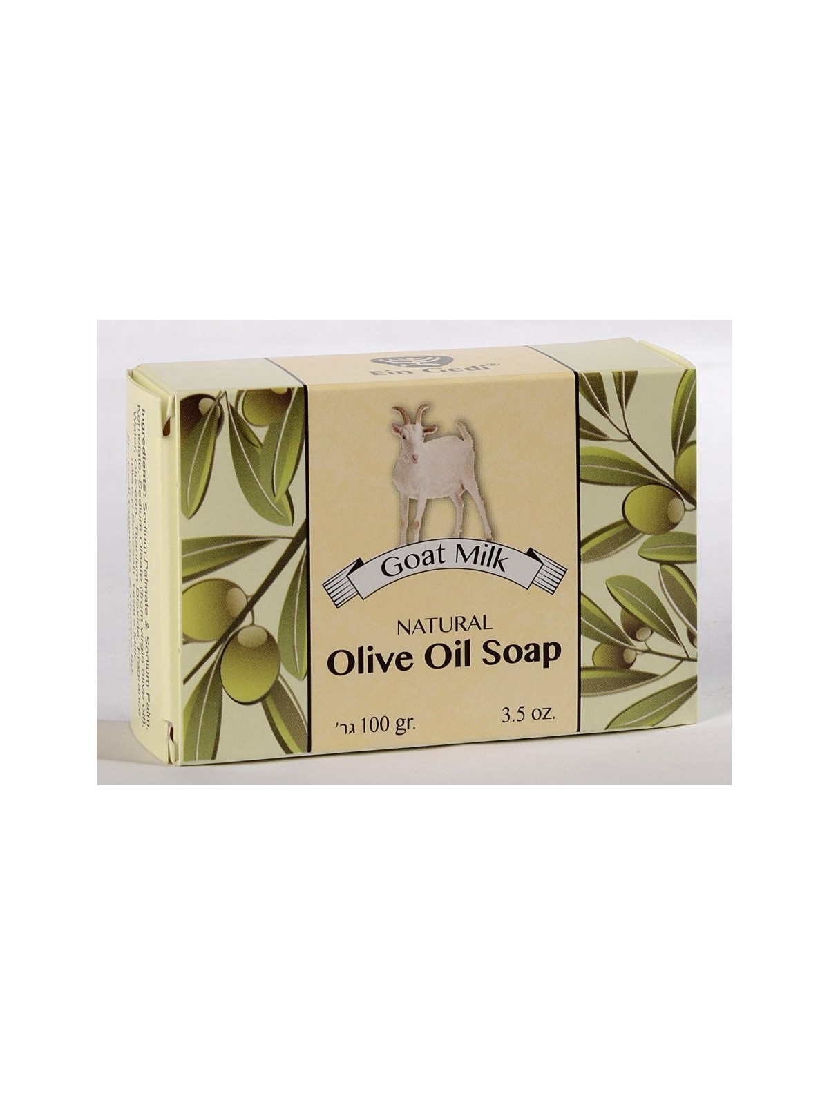 Savon à l'huile d'olive Ein Gedi au lait de chèvre | Savon