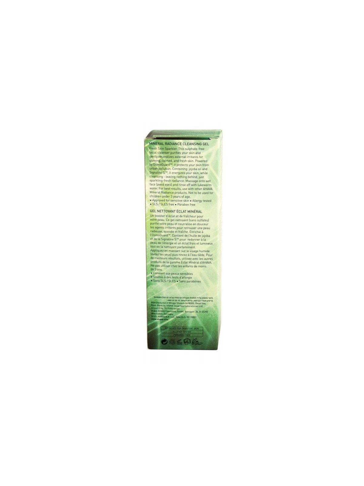 AHAVA Mineral Radiance ג'ל ניקוי | טיפול פנים