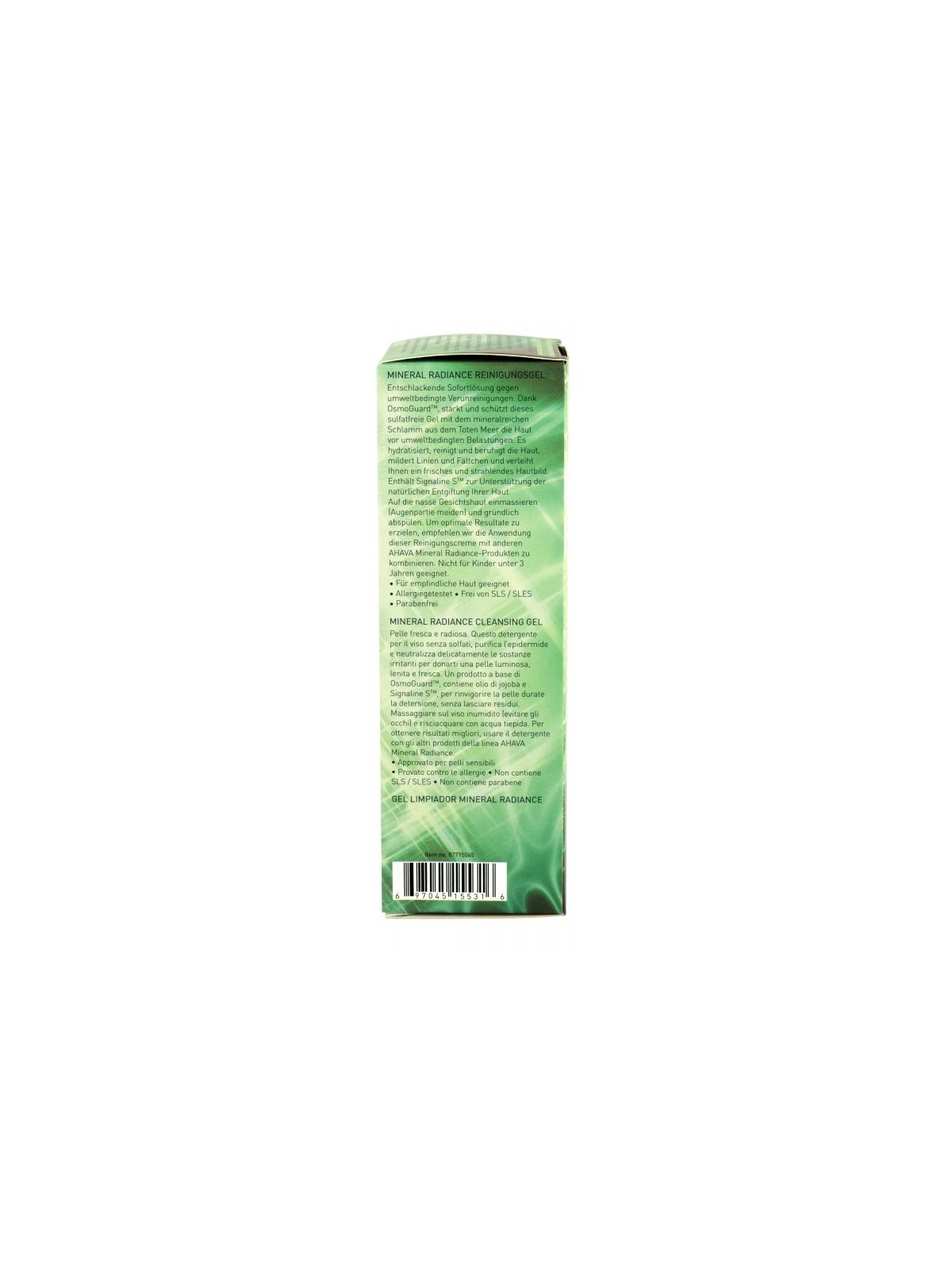 AHAVA Mineral Radiance ג'ל ניקוי | טיפול פנים