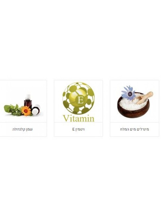 HB לחות אנטי אייג'ינג סרום פנים להרמה ו... | טיפול פנים