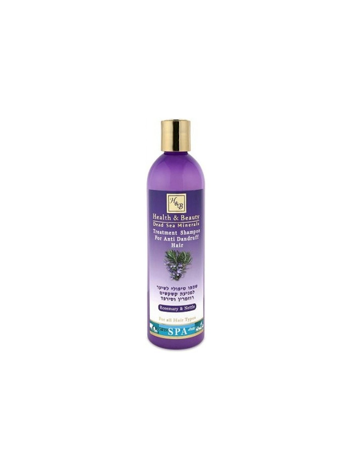 HB Rosemary and Nettle Anti Dandruff Treatment Shampoo ... | Hair Care