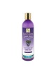 HB Romarin et Ortie Antipelliculaire Traitement Shampooing... | Soins capillaires