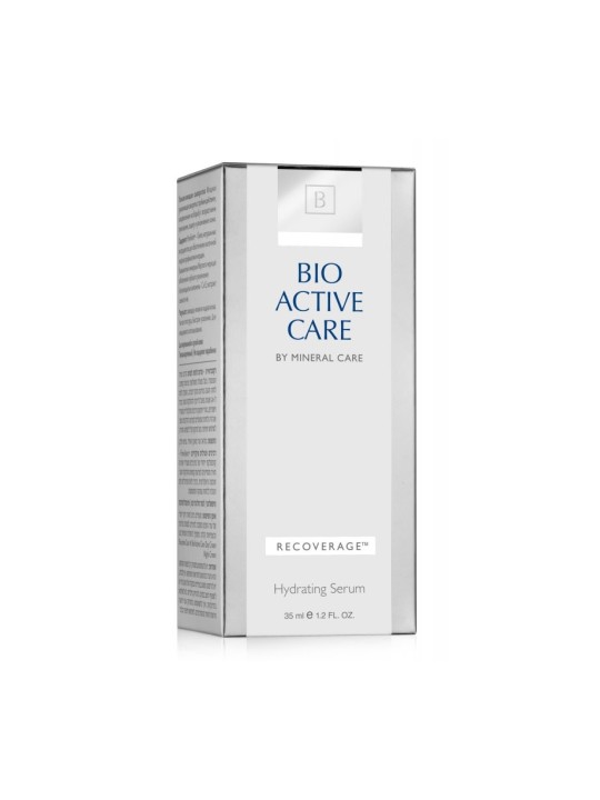 Bio Active Care Recoverage%99 סרום לחות לפנים מאת... | טיפול פנים