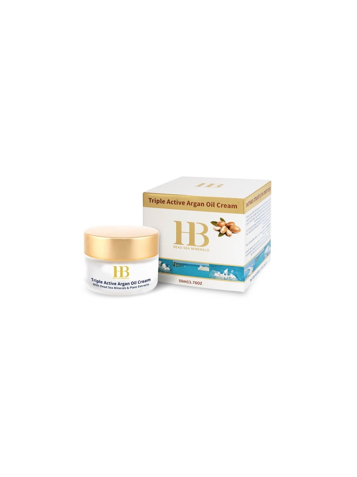 Crème à l'huile d'argan triple active HB Soin de nuit anti-âge... | Soins du visage