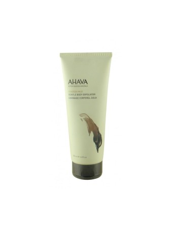 פילינג בוץ ים המלח AHAVA | טיפוח הגוף אהבה