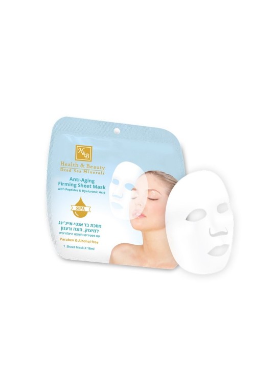Masque en tissu raffermissant anti-âge HB aux minéraux de la mer Morte... | Soins du visage