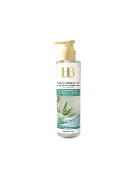 HB Three in on Micellar Gel Enriched Makeup Remover Fac... | Face Care