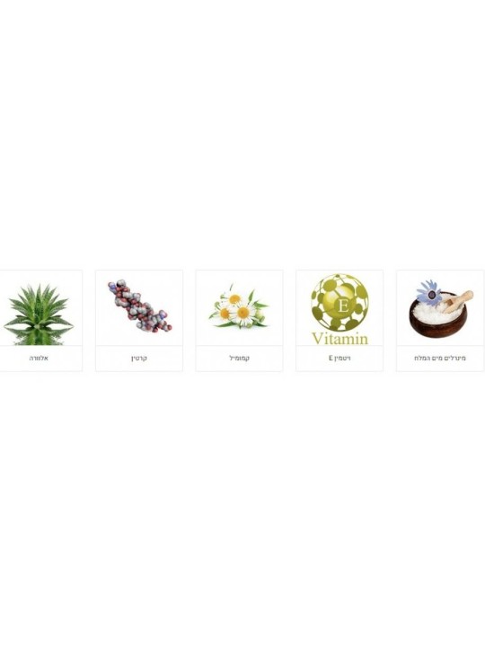 Sérum facial anti-âge multi-actif HB à l'acide hyaluronique... | Soins du visage