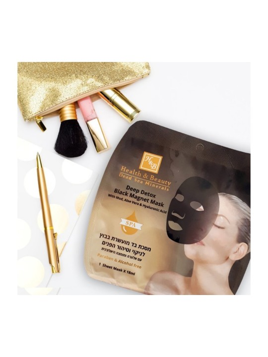 Masque facial aimanté à la boue noire enrichi en profondeur HB S... | Soins du visage