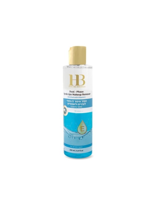 HB Enriched Eye and Lips Makeup Remover with Skin Nouri... | Face Care