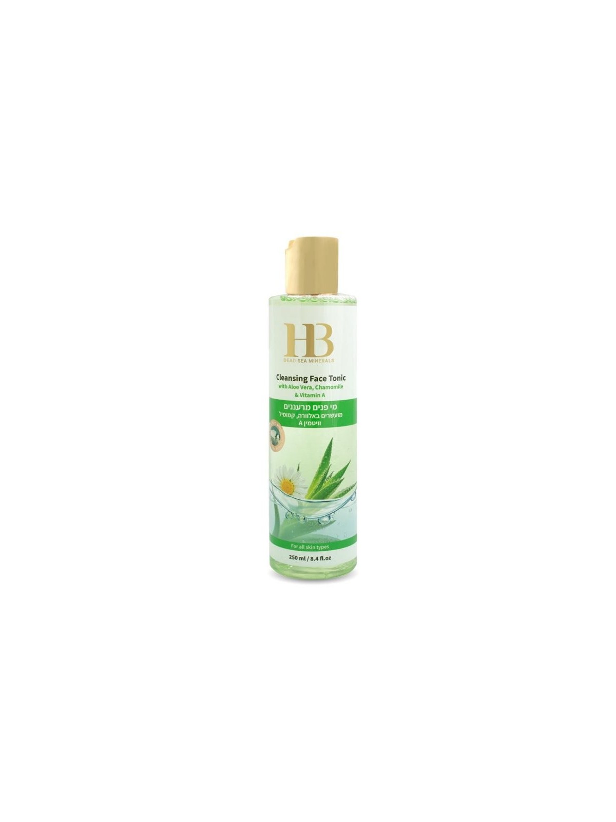 Tonique nettoyant visage HB à l'aloe vera, camomille Vitami... | Soins du visage