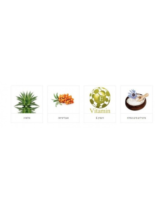 Nettoyant exfoliant pour le visage sans savon HB à l'aloe vera et au... | Soins du visage