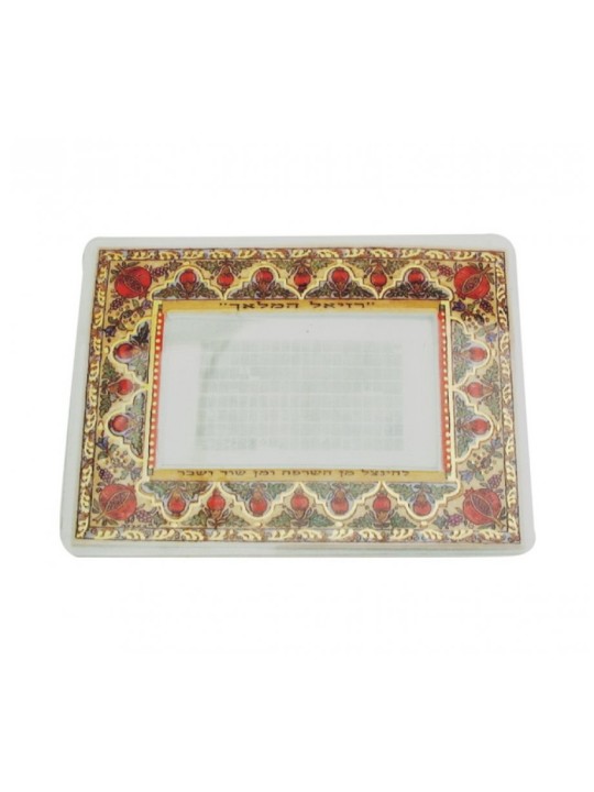 Microfiche Laminated Card Holding the Entire Razie... | Misc Blessings