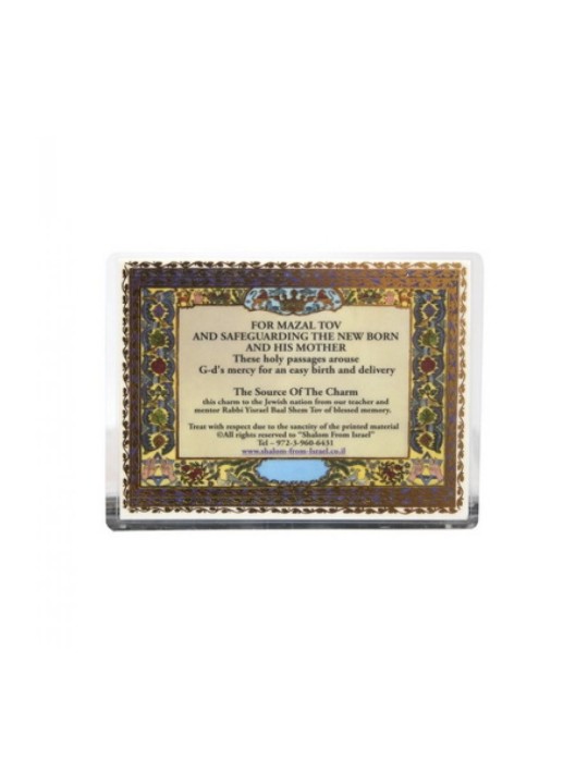 Pocket Size Laminated Card with Prayer for Childbi... | Misc Blessings