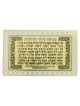 Pocket Size Velvet Holder with Laminated Cards Amu... | Misc Blessings