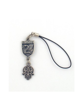 Mobile Cellphone Charm Israeli Army Paratrooper... | Cell Phone Charms