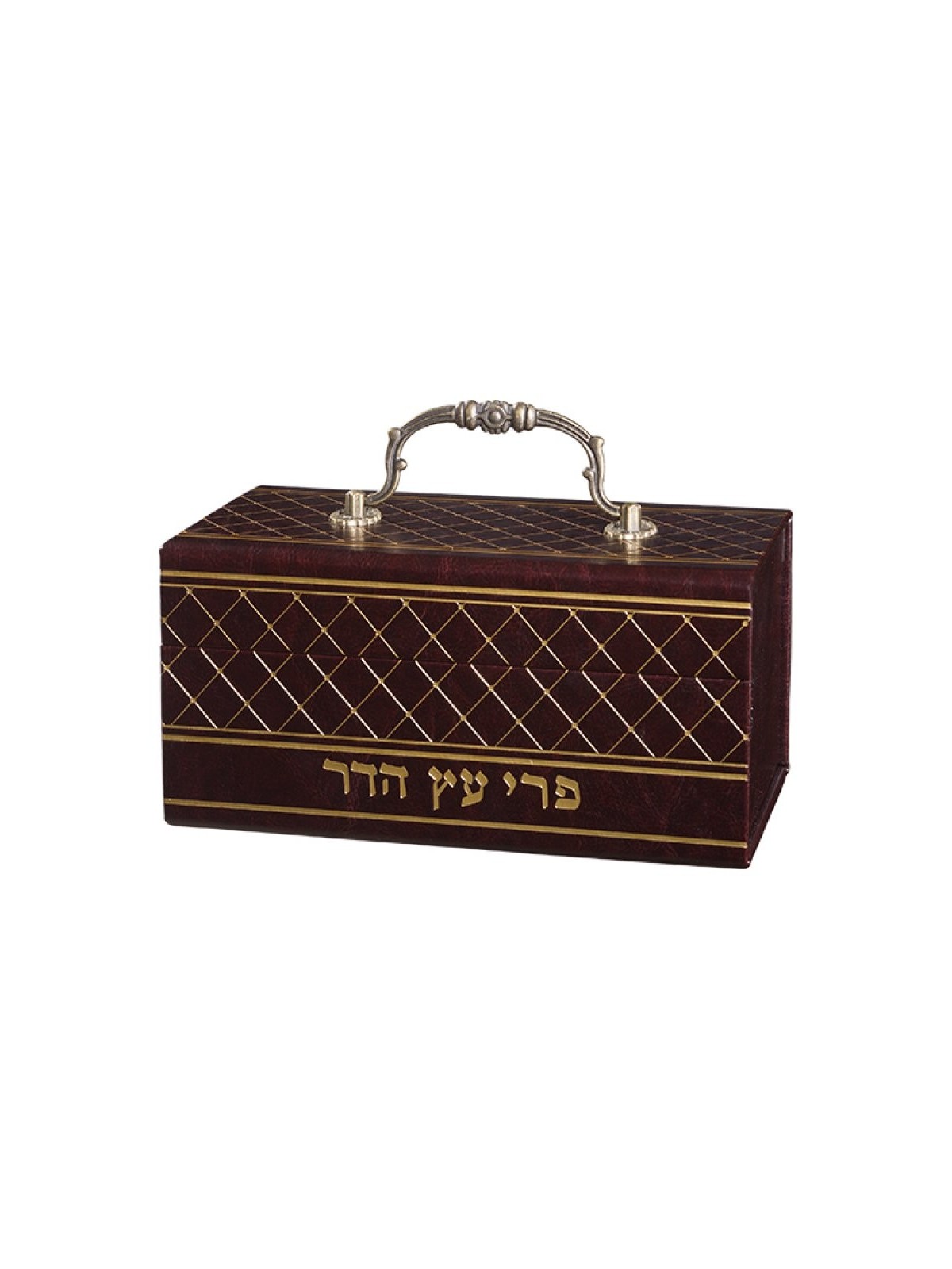 Boîte décorative marron foncé en forme de support Etrog orné Ha... | Boîte d'étrog