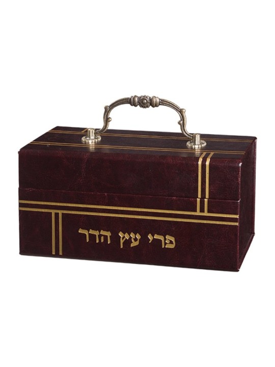 Boîte décorative marron foncé en forme de support Etrog orné Ha... | Boîte d'étrog
