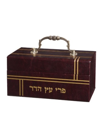 Boîte décorative marron foncé en forme de support Etrog orné Ha... | Boîte d'étrog