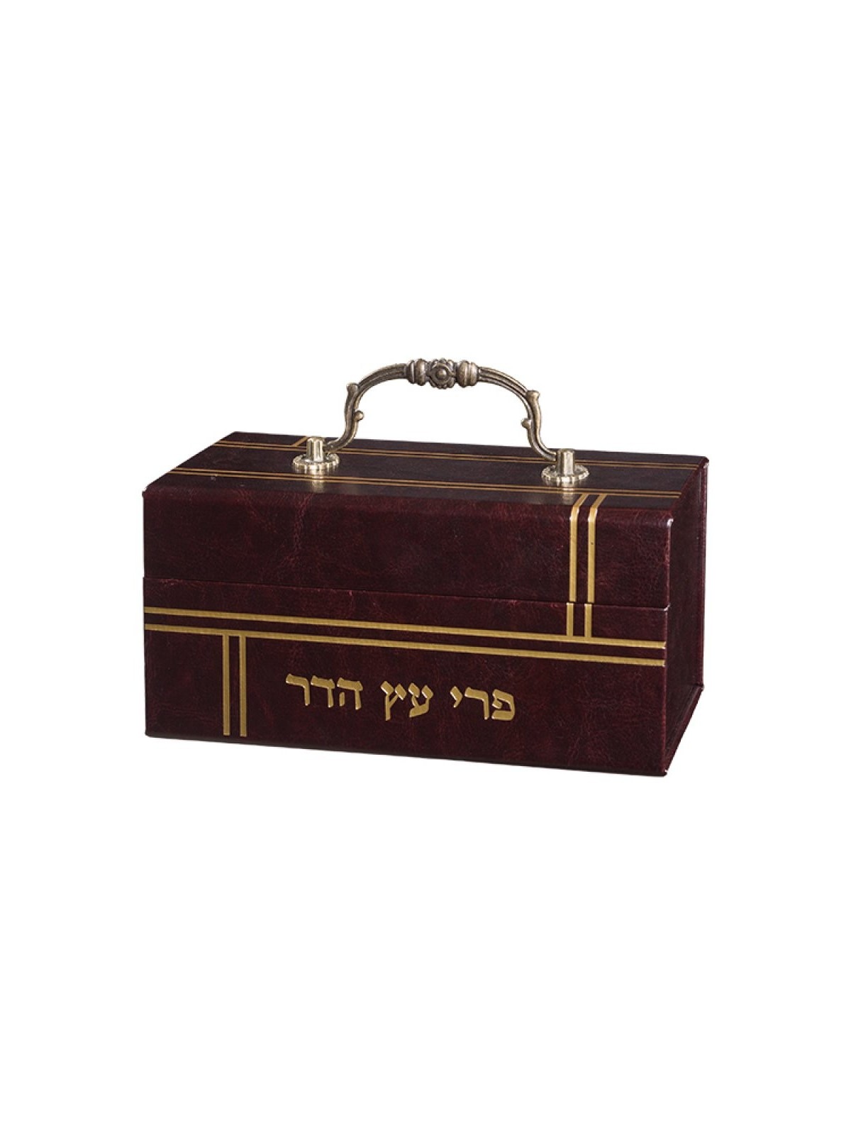 Boîte décorative marron foncé en forme de support Etrog orné Ha... | Boîte d'étrog