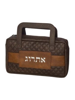 Faux cuir marron foncé rembourré Etrog porte-documents porte-documents S... | Boîte d'étrog