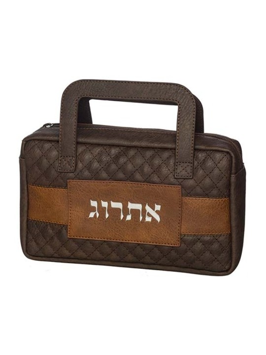 Faux Leather Dark Brown Padded Etrog Holder Briefcase S... | Etrog Box