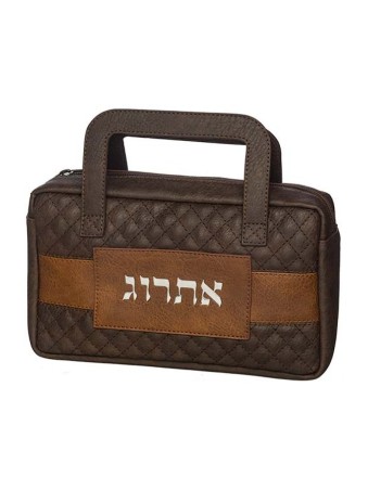 Faux cuir marron foncé rembourré Etrog porte-documents porte-documents S... | Boîte d'étrog